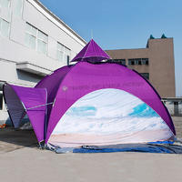 Outdoor star/arch shape tent ,dome /spider tent for sale