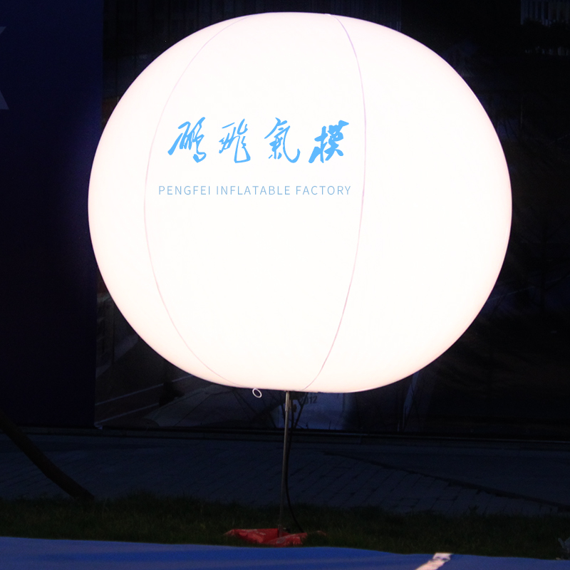 Vivid design LED lighting inflatable balloon for party wedding event