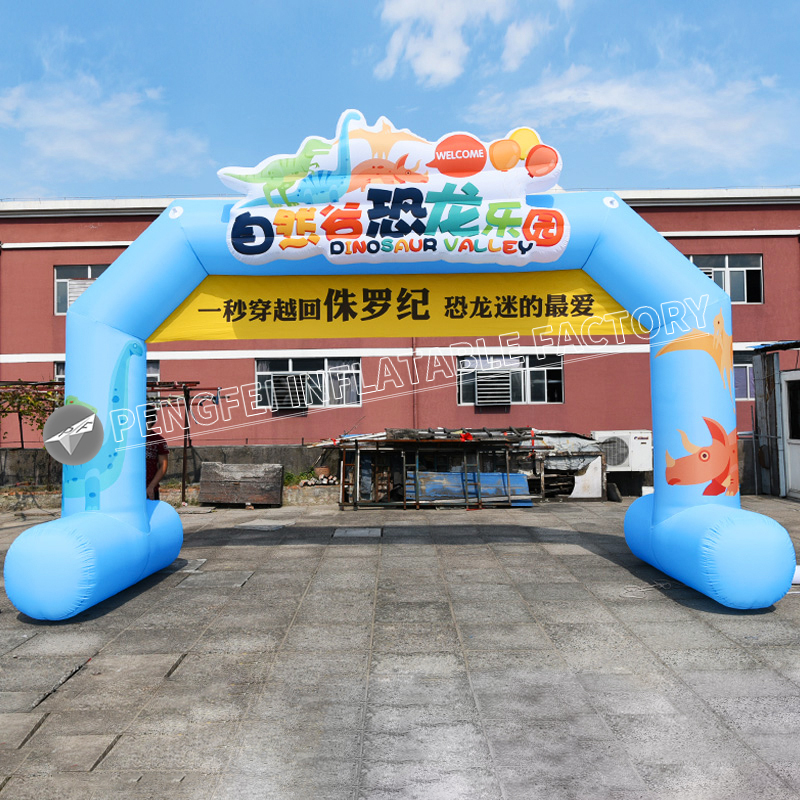 Athletic Event Inflatable Finish Line Arch